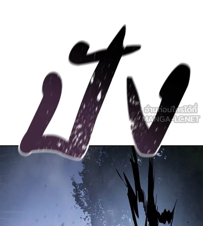 หน้า 177