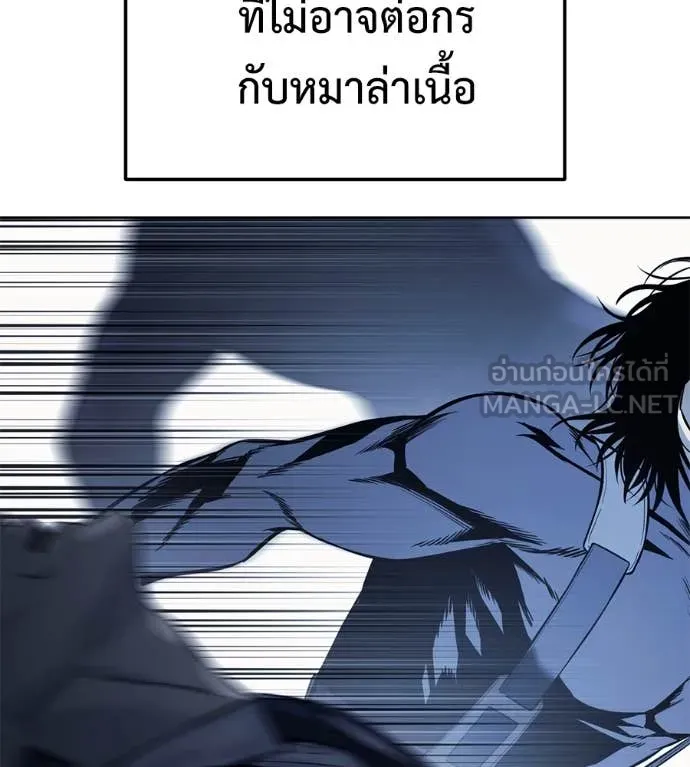 หน้า 184