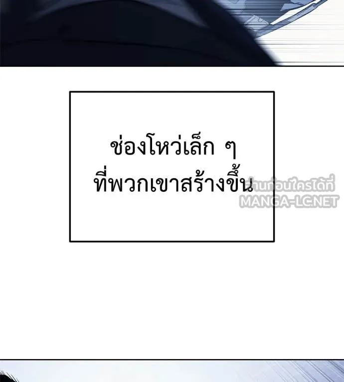 หน้า 185