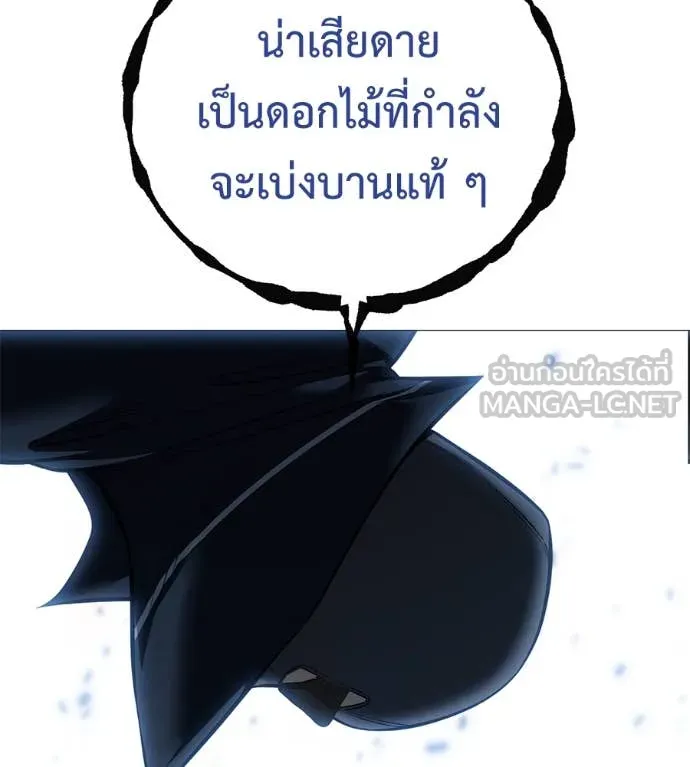หน้า 220