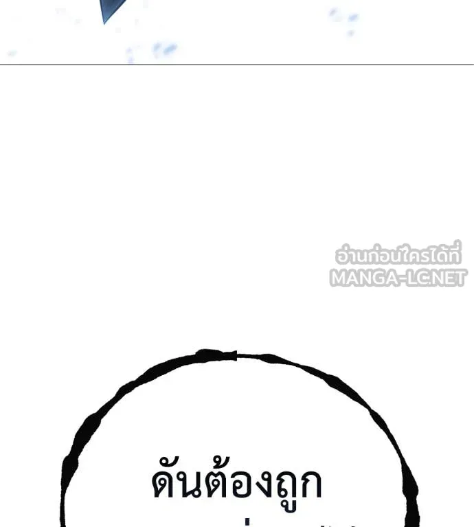 หน้า 221