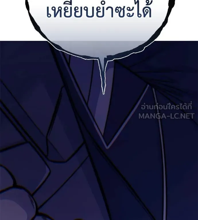 หน้า 222