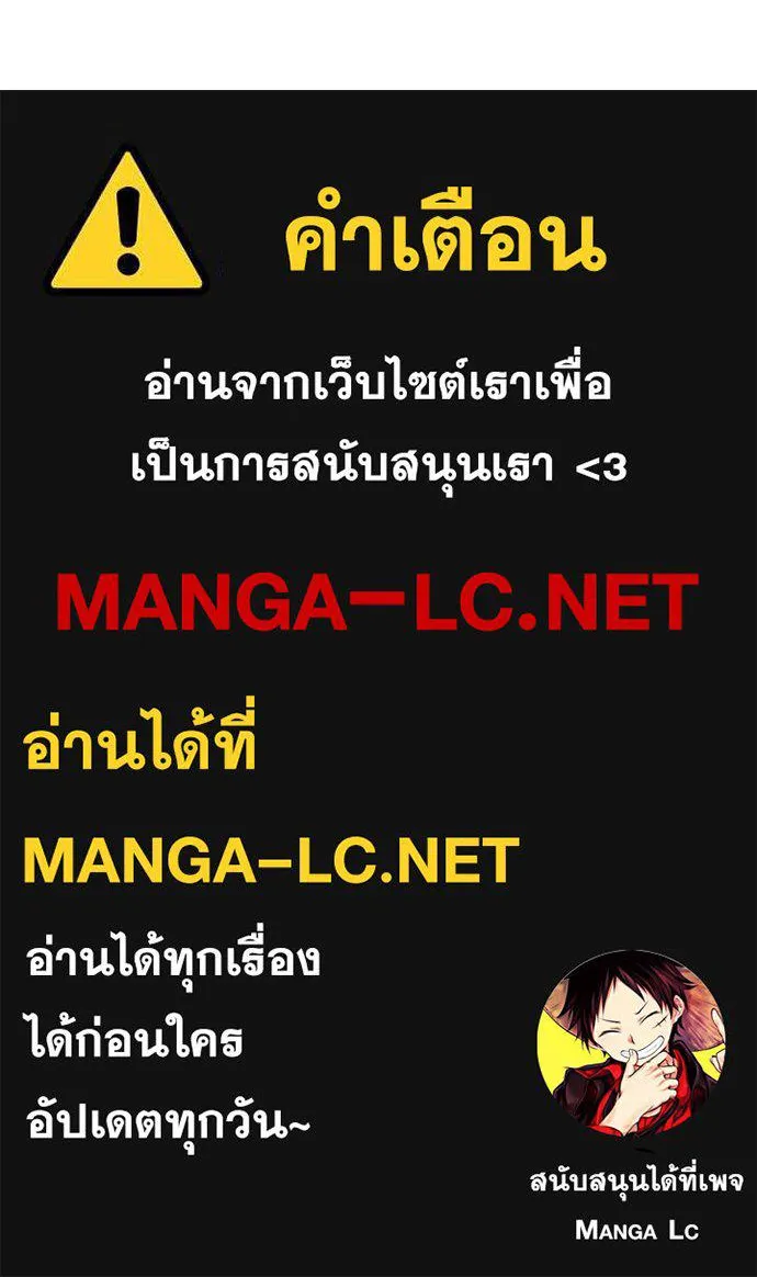 หน้า 227