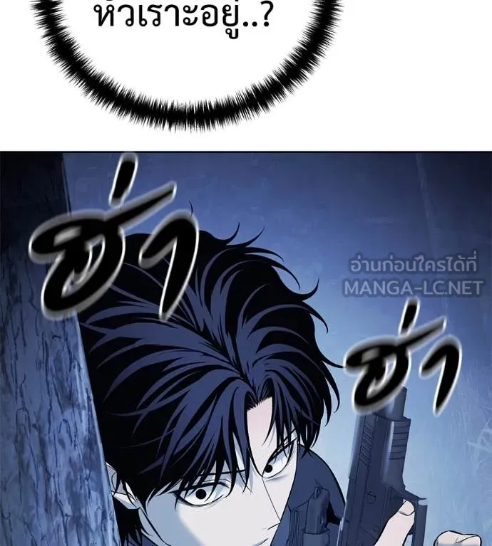 หน้า 76