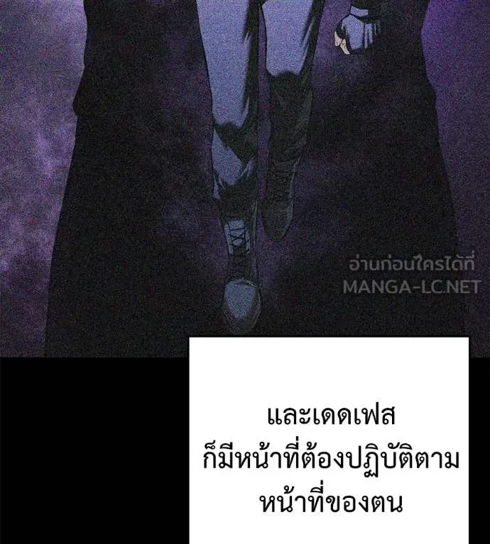 หน้า 89