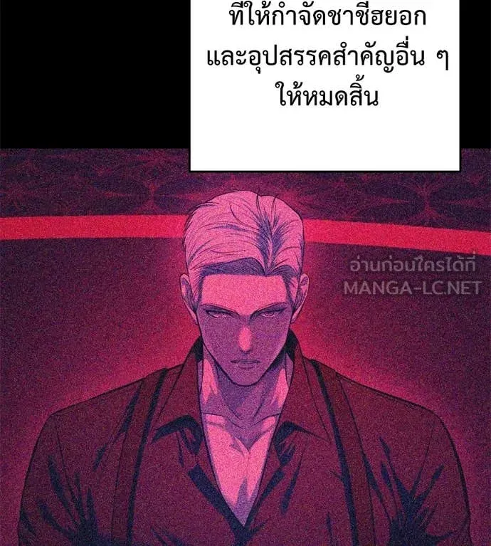 หน้า 94