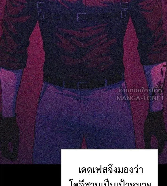 หน้า 95