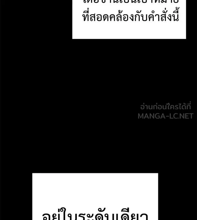 หน้า 96
