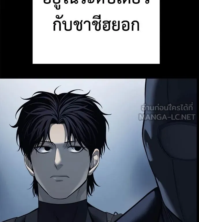 หน้า 97