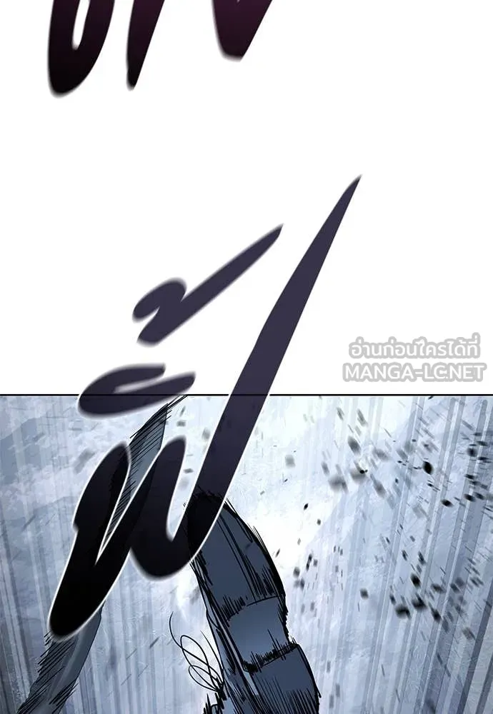 หน้า 104