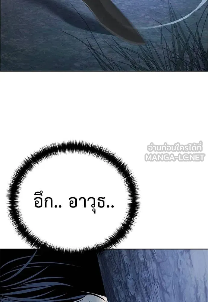 หน้า 110