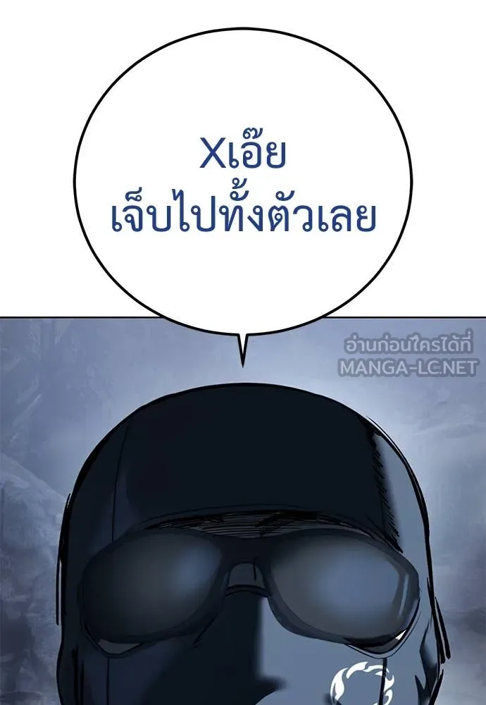 หน้า 114