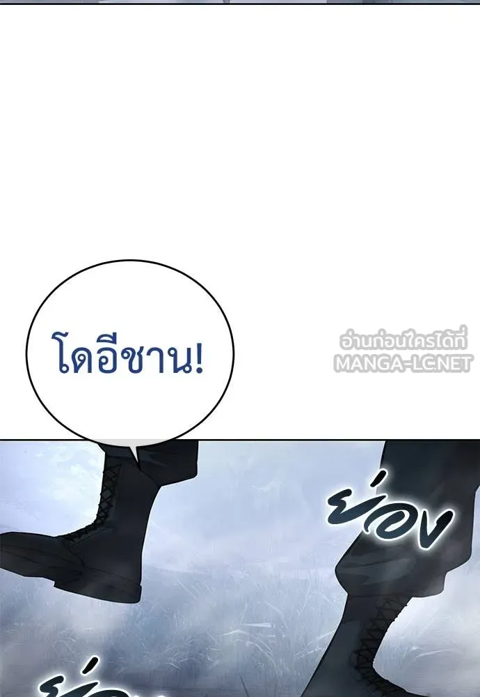 หน้า 116