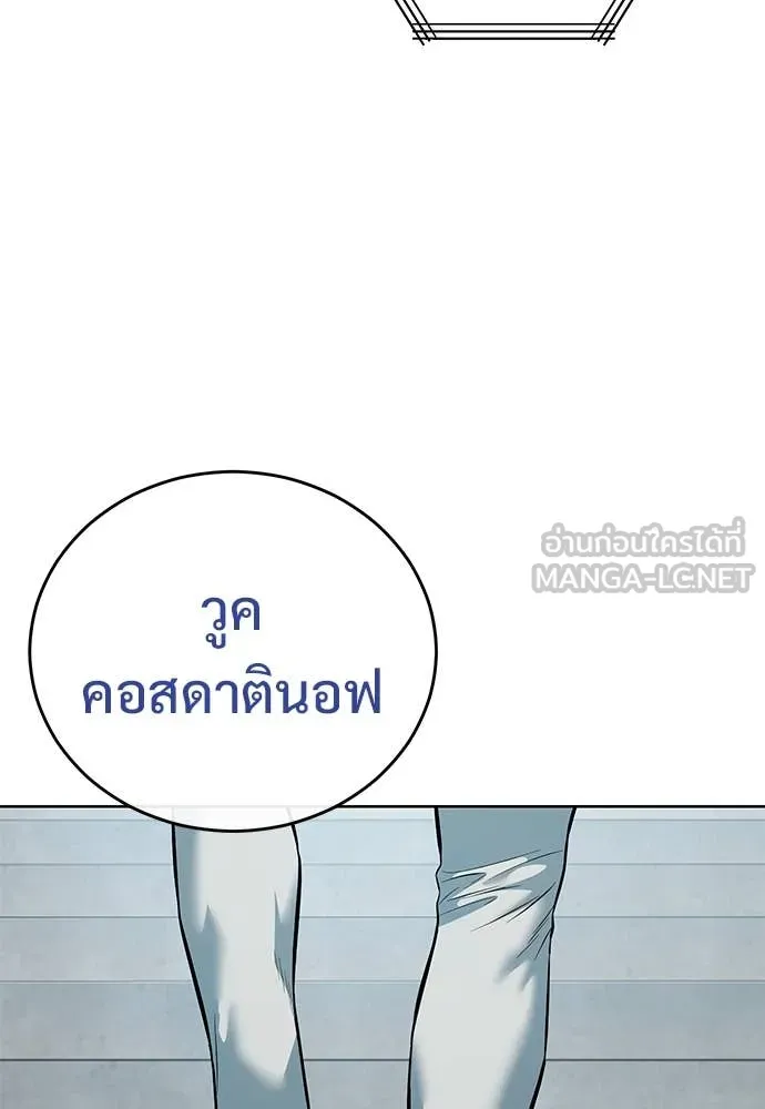 หน้า 122