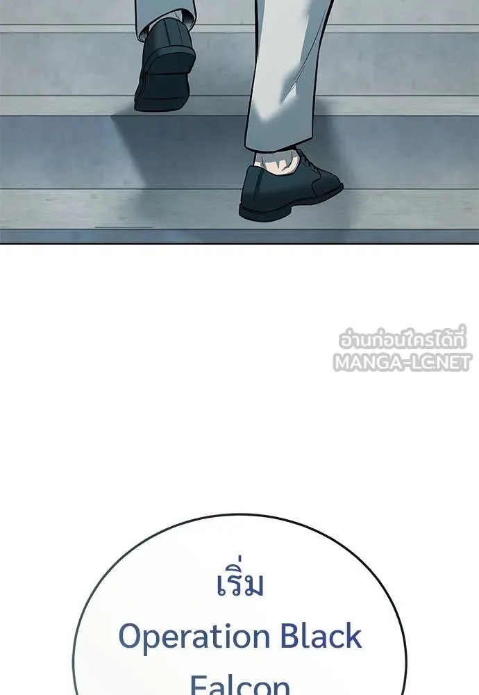 หน้า 123