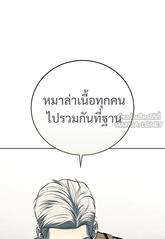 หน้า 126