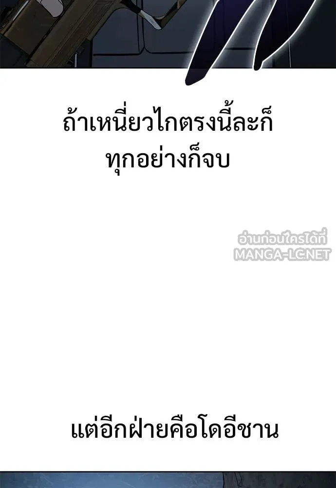 หน้า 131