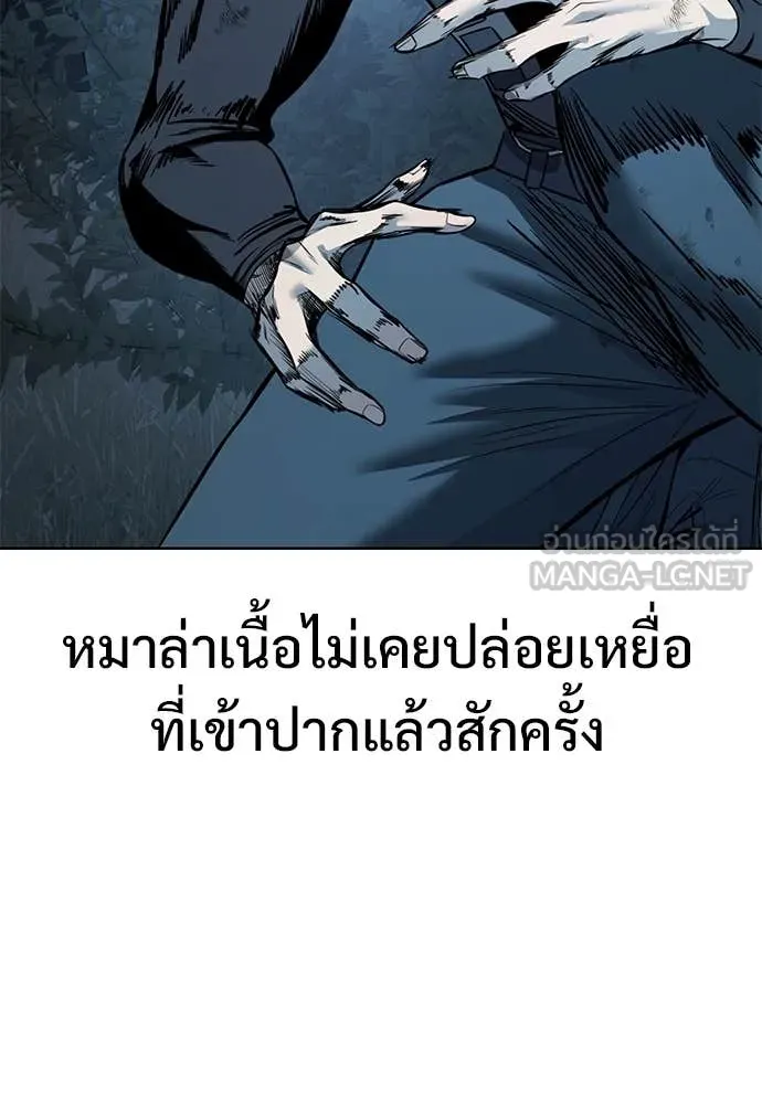 หน้า 133