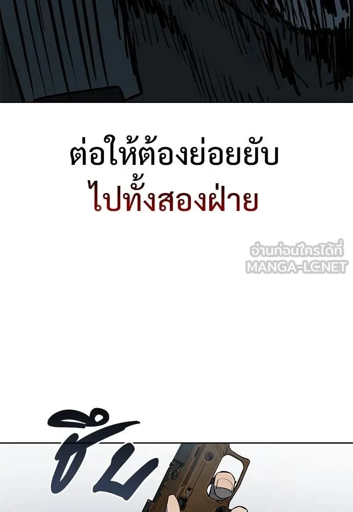หน้า 135
