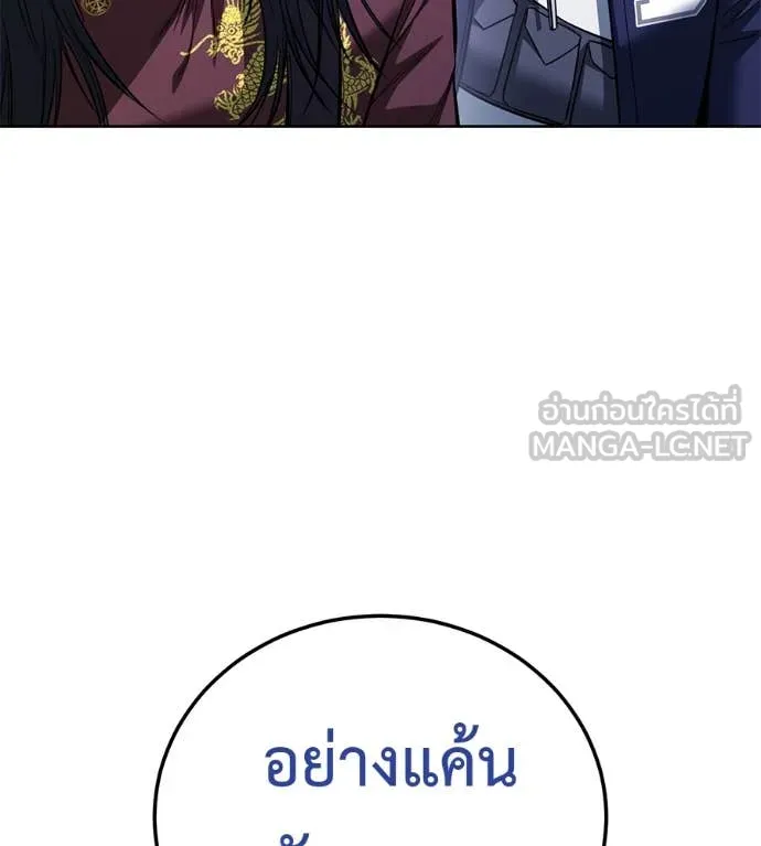 หน้า 100