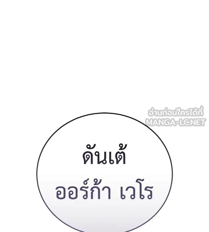 หน้า 105