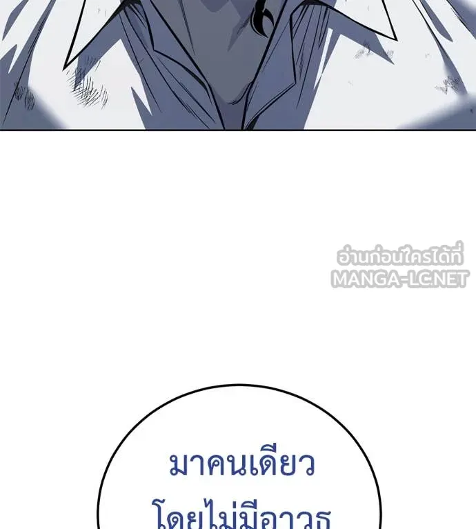 หน้า 107