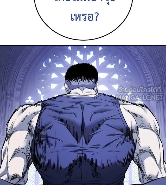 หน้า 108