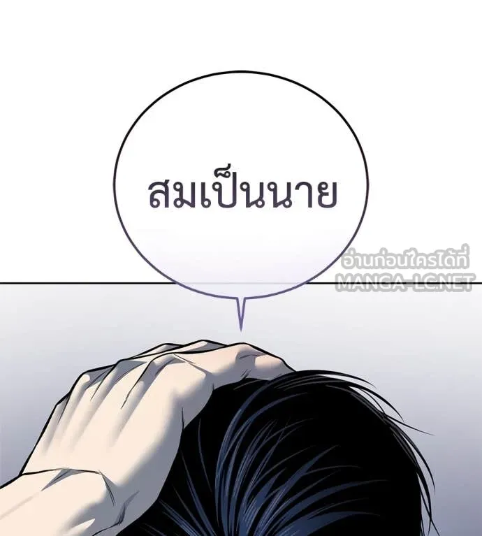 หน้า 116