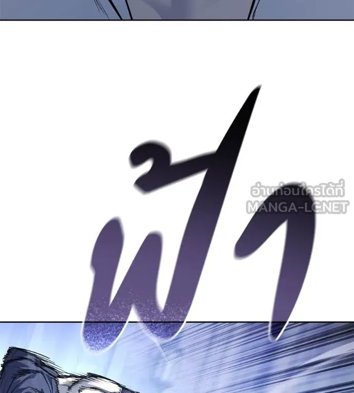 หน้า 118