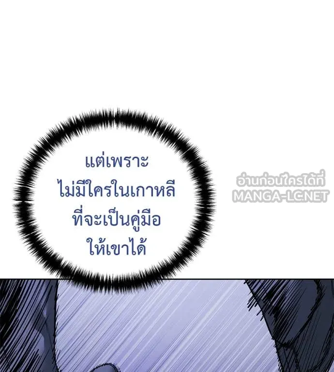 หน้า 145