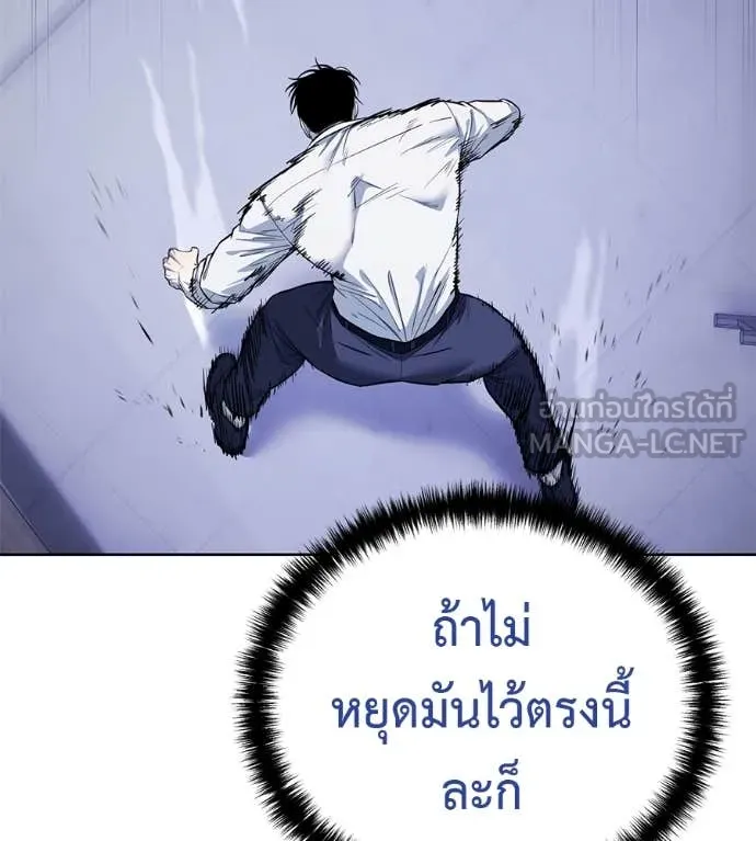 หน้า 149