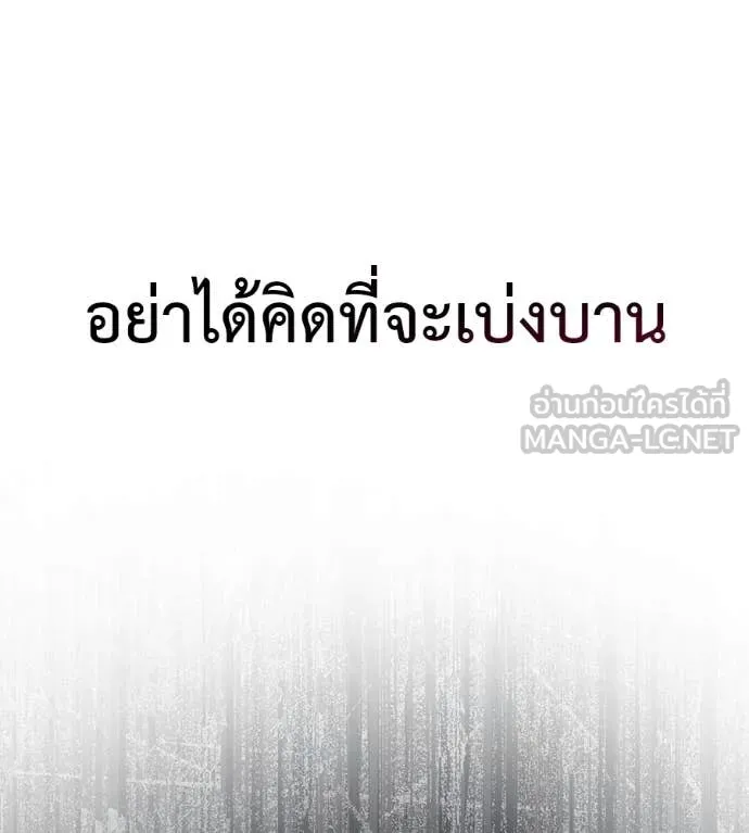 หน้า 153