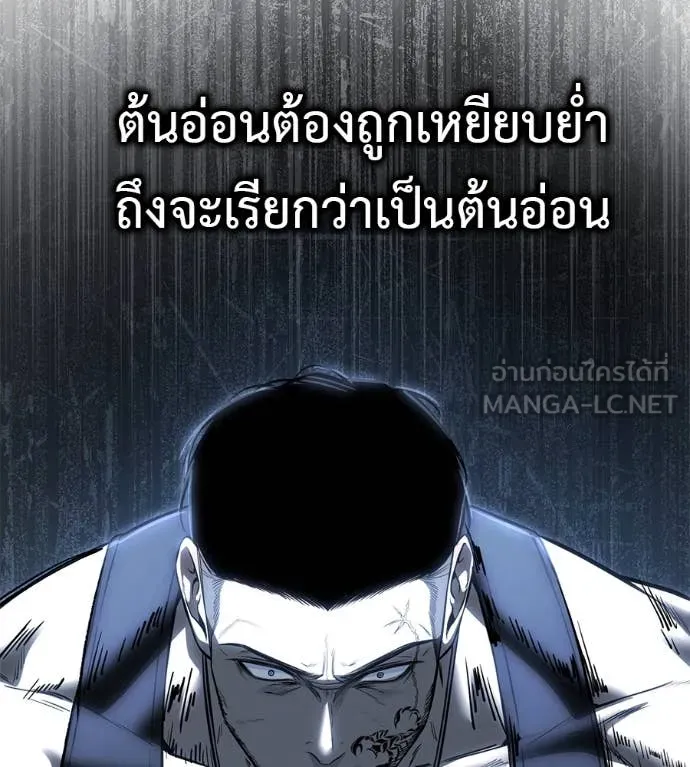 หน้า 154
