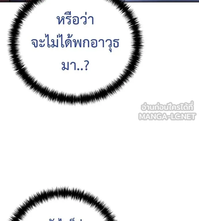 หน้า 162