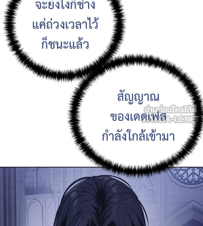 หน้า 163