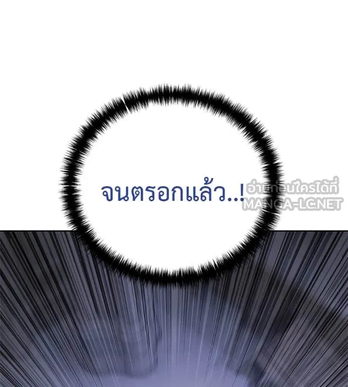 หน้า 166