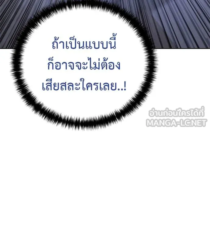 หน้า 168