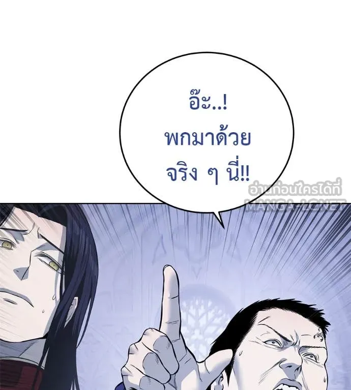 หน้า 169