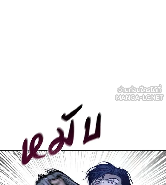 หน้า 171
