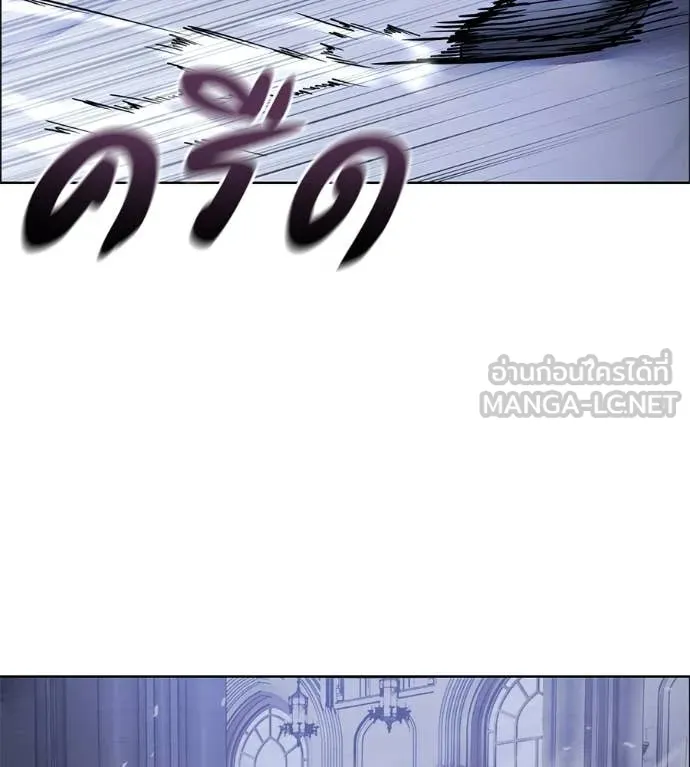 หน้า 186
