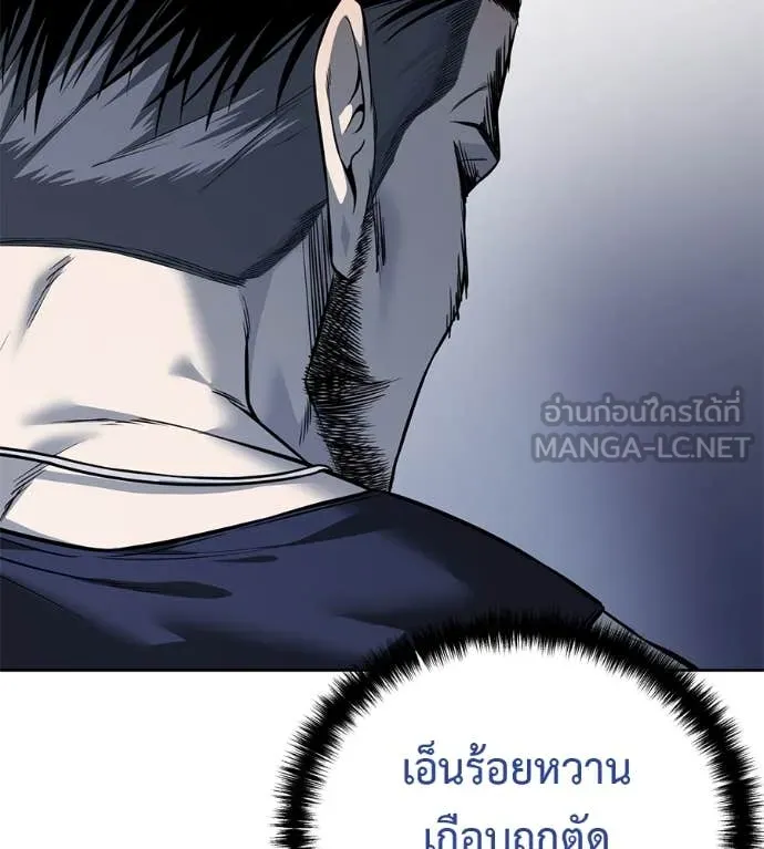 หน้า 189