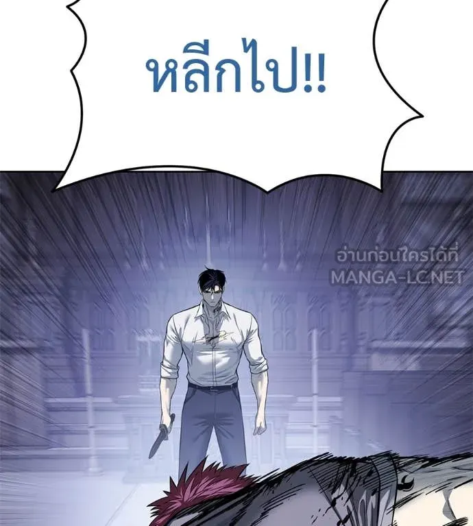 หน้า 84