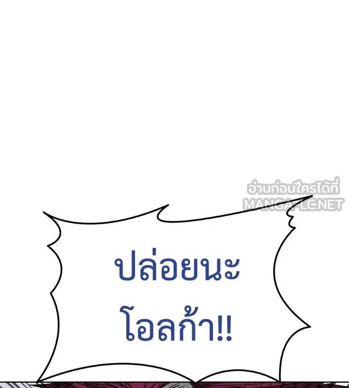 หน้า 91
