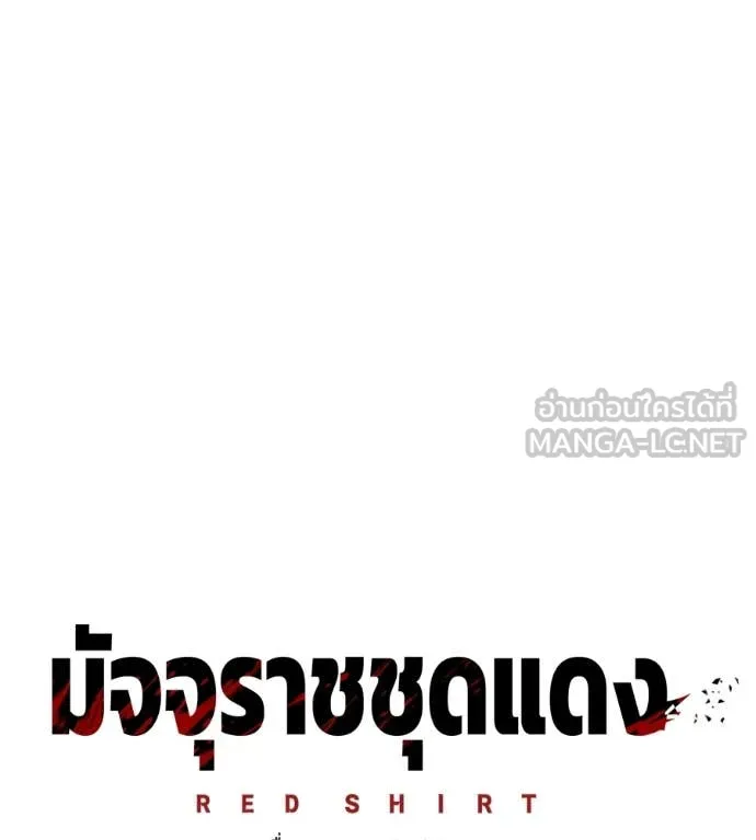 หน้า 102