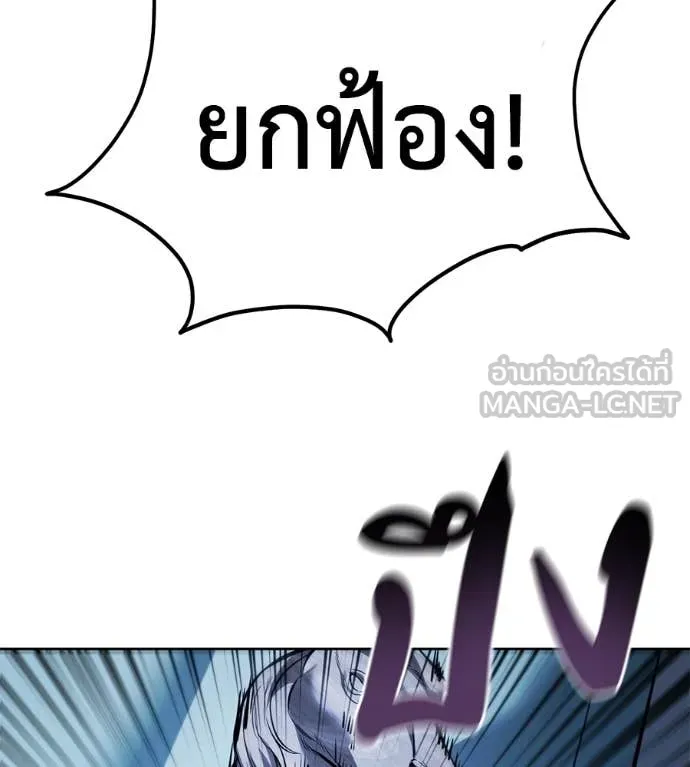 หน้า 104