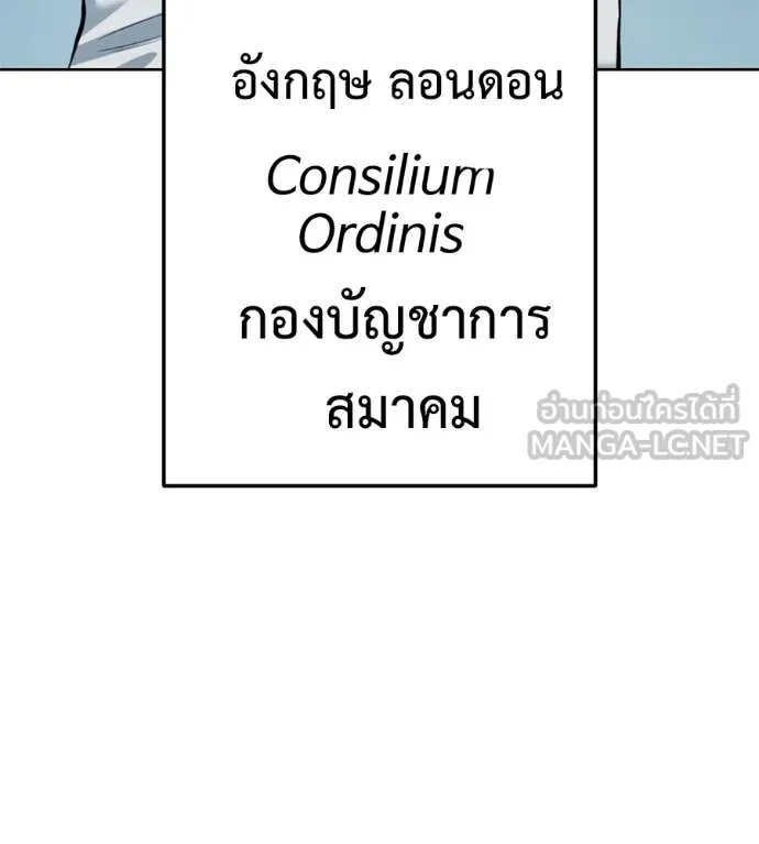 หน้า 110