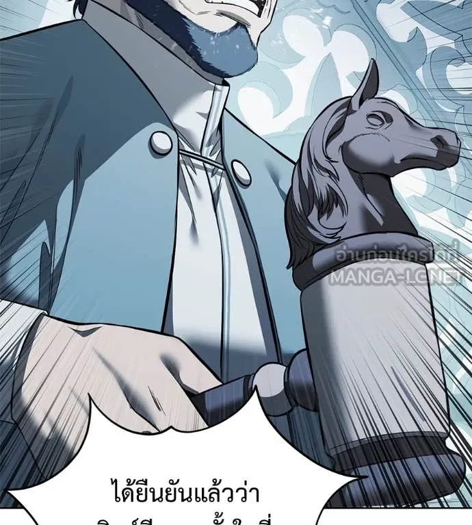 หน้า 112