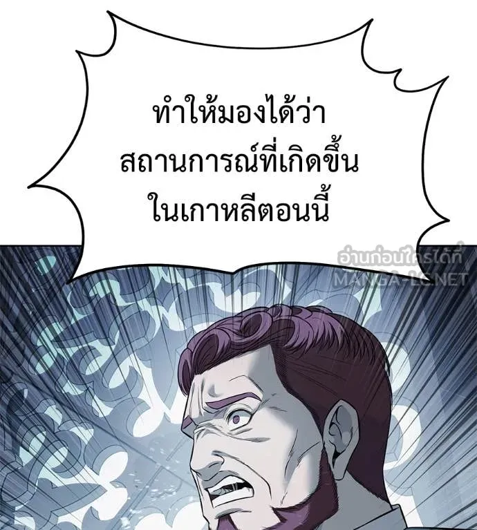 หน้า 114