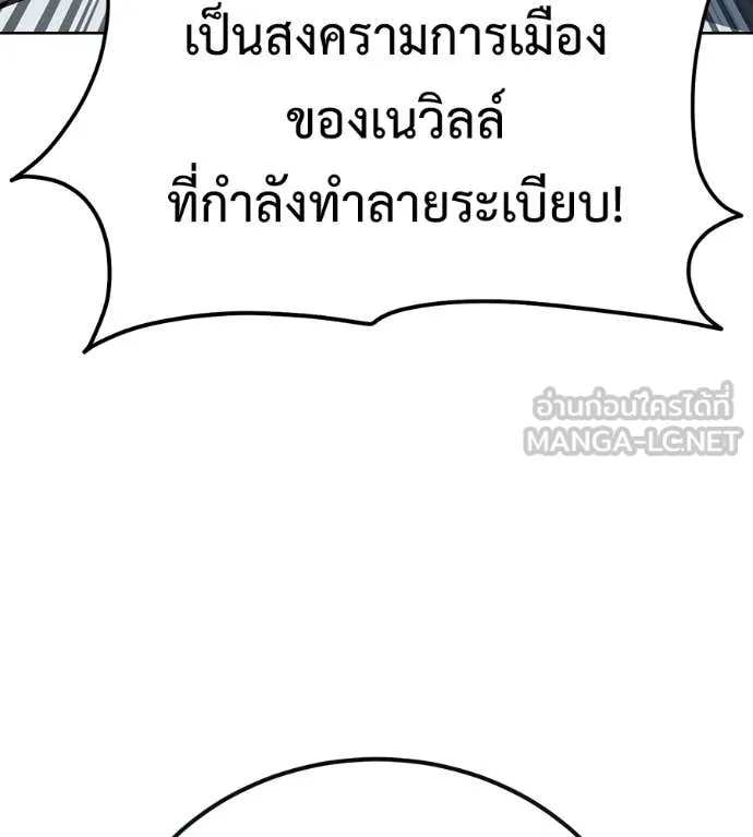 หน้า 116