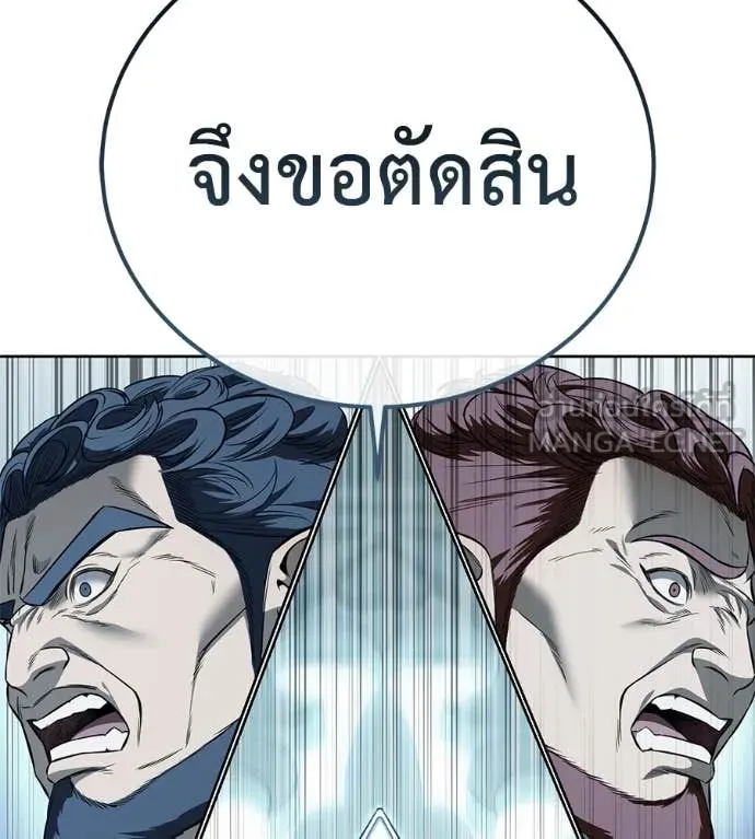 หน้า 117